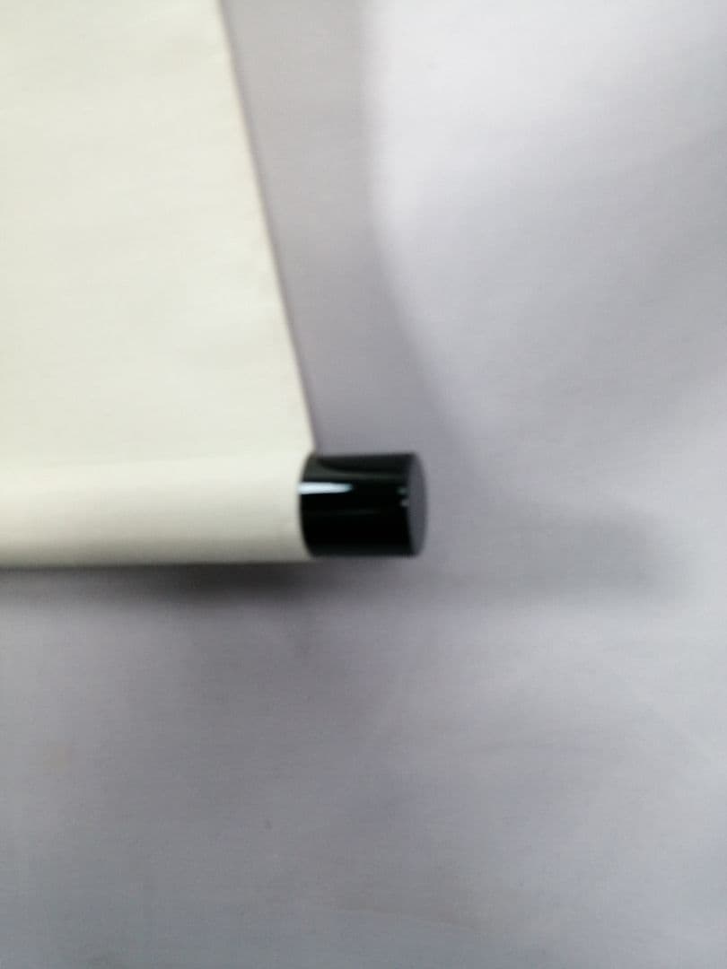 【茶道具】前大徳　小林太玄和尚筆　一行「萬年緑毛亀」 掛軸　茶掛け　軸C57