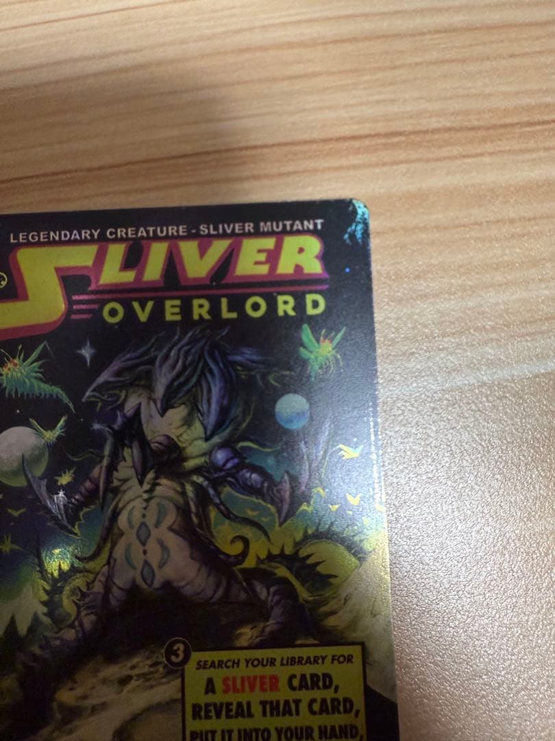 MTG スリヴァーの首領　Sliver Overlord ショーケース　foil