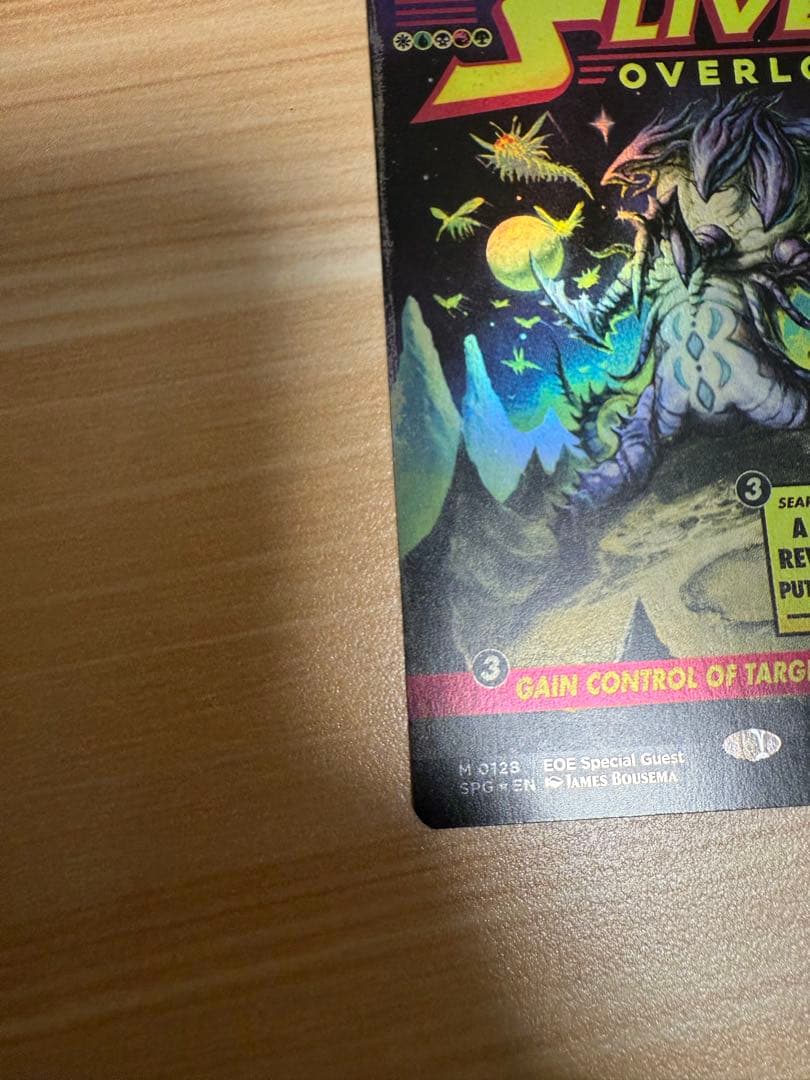 MTG スリヴァーの首領　Sliver Overlord ショーケース　foil