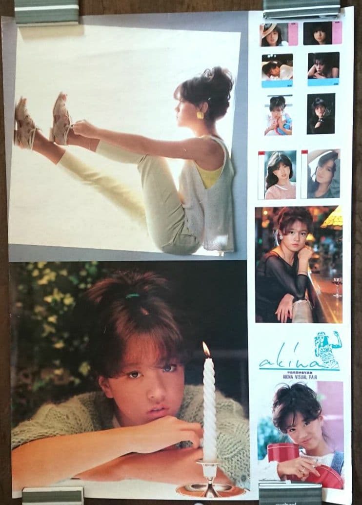 中森明菜 映像写真展 ポスター