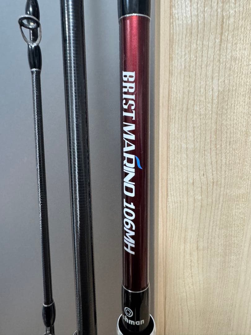 フィッシュマン BRIST MARINO 106MH