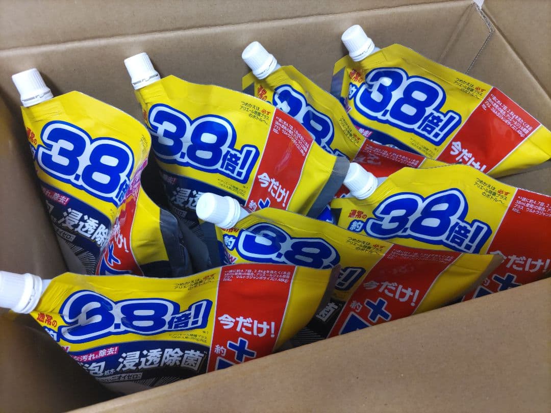 アリエール超抗菌プレミアム除菌プラス詰替 3.8倍+5日分(1.62kg)×7個