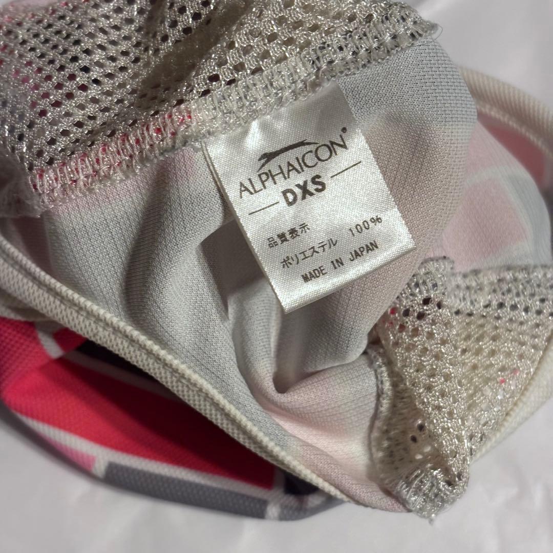 ALPHAICON 幾何学模様 メッシュ犬服 DXS