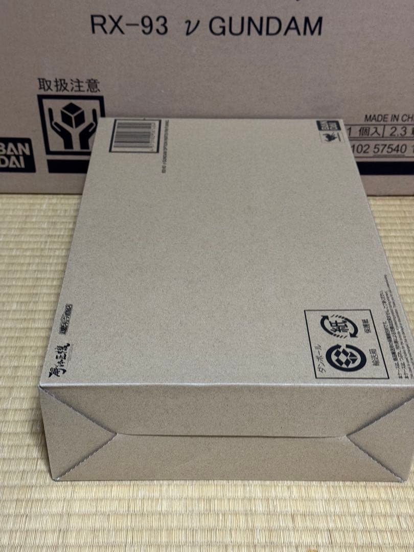 解体匠機RX-93 νガンダム フィン・ファンネル装備セット