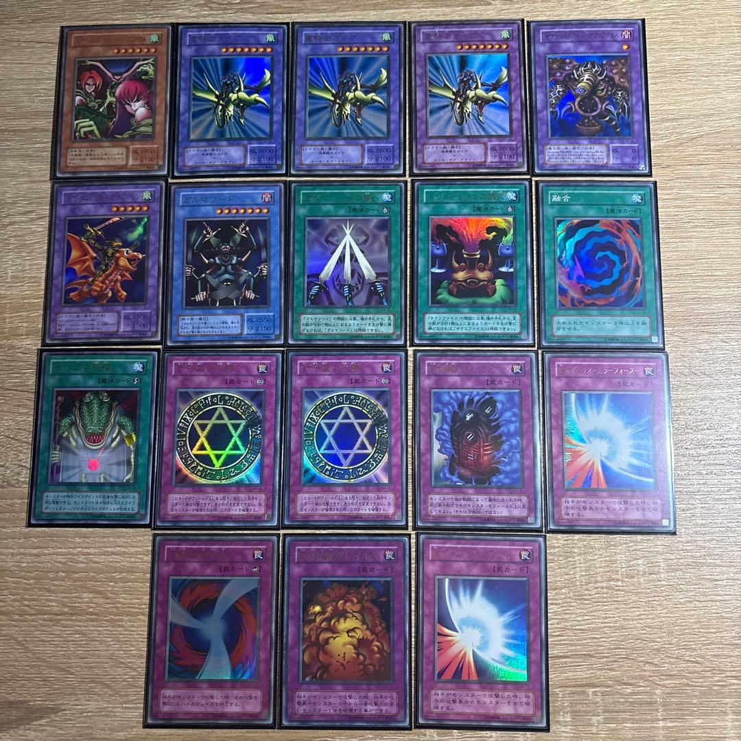 【 初期 二期 まとめ売り】 遊戯王　青眼の白龍　等 118枚　傷アリ　プレイ用