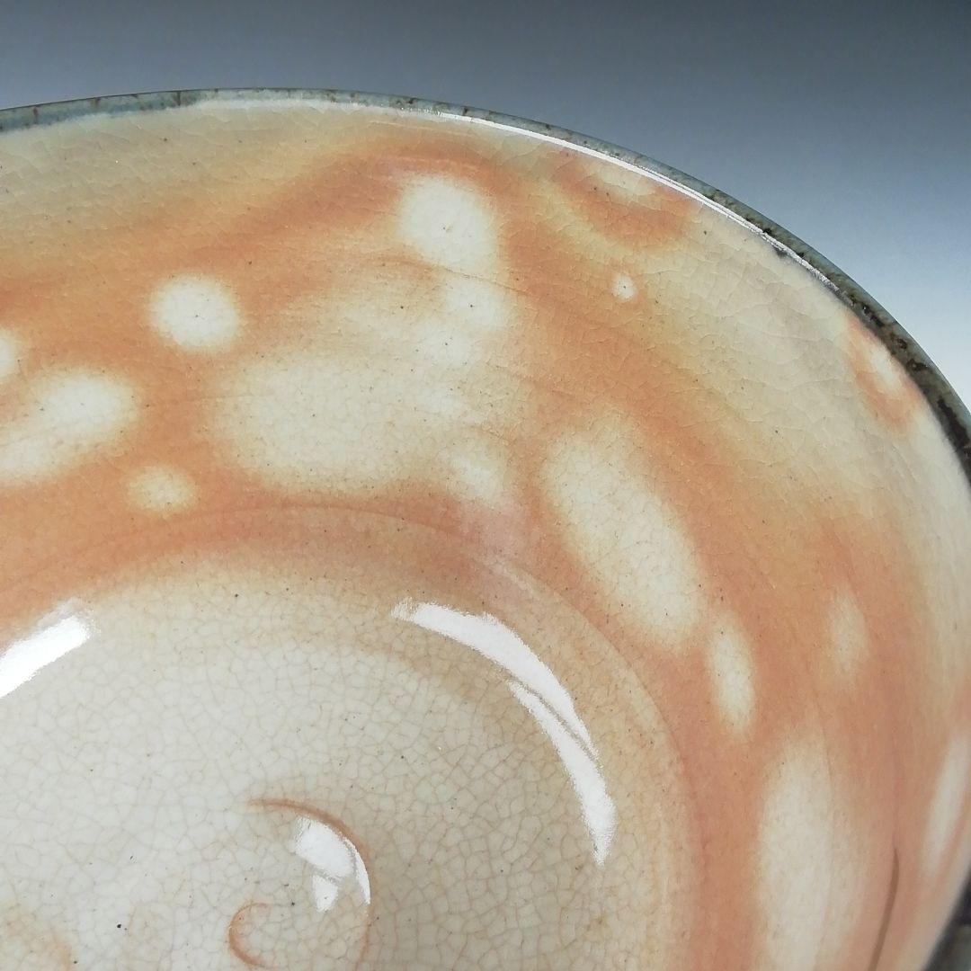 Ｔ４１４　茶碗　『乾山写　紅葉文』『平安　橋本紫雲 造』　共箱　抹茶碗　茶道具