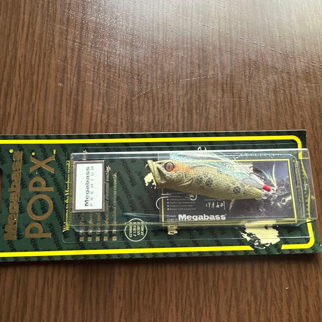 Megabass POP X トップウォータールアーアナコンダ希少