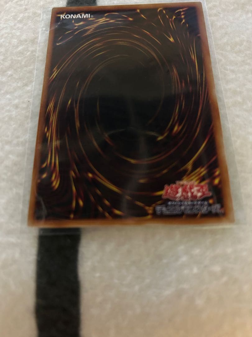 K9-17号 ripper プリズマ