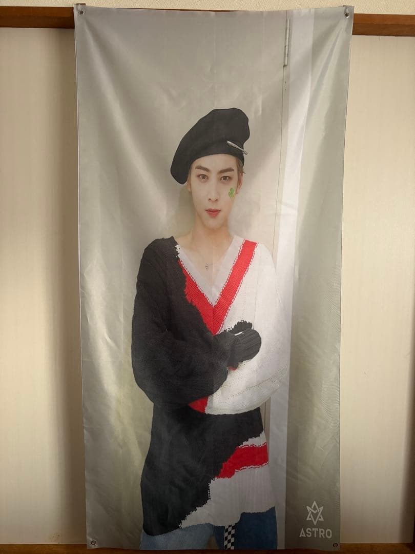 ASRTROチャウヌフォトバナー180×90