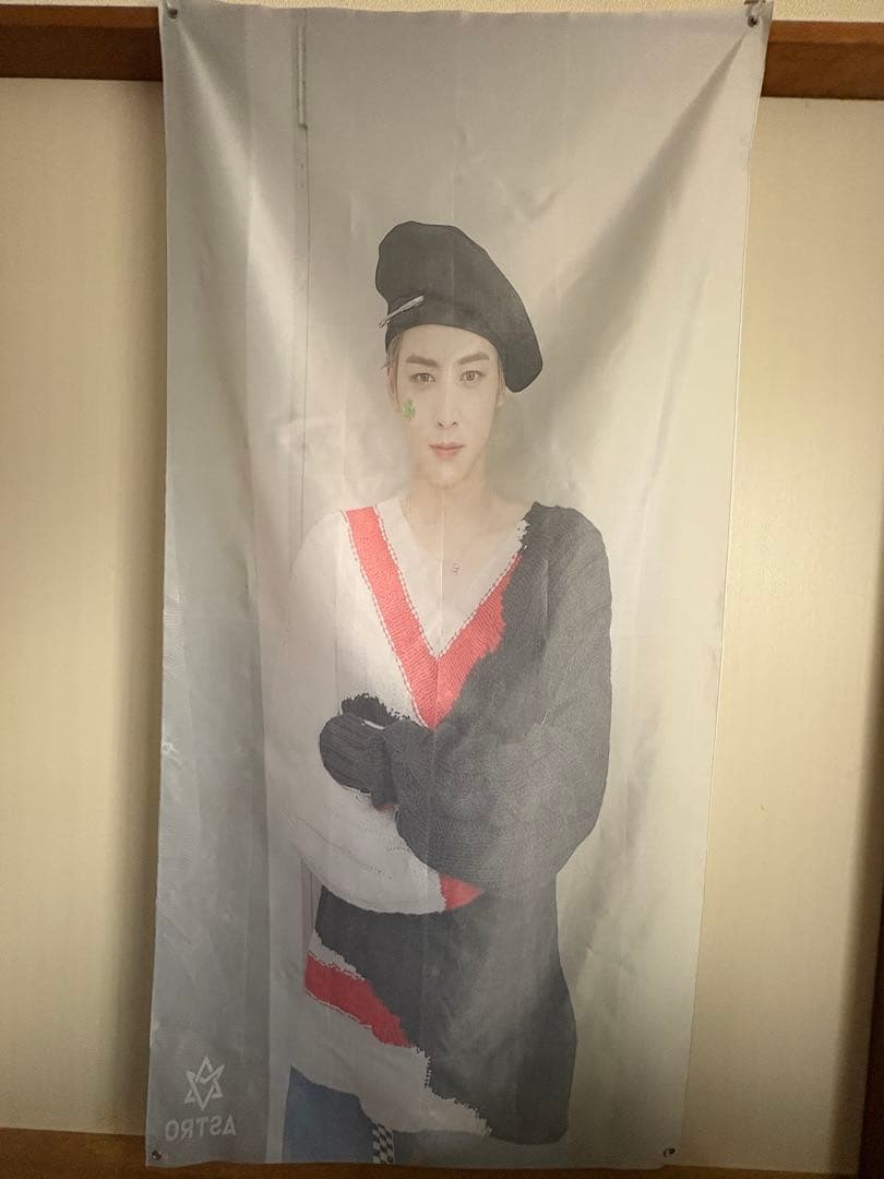 ASRTROチャウヌフォトバナー180×90