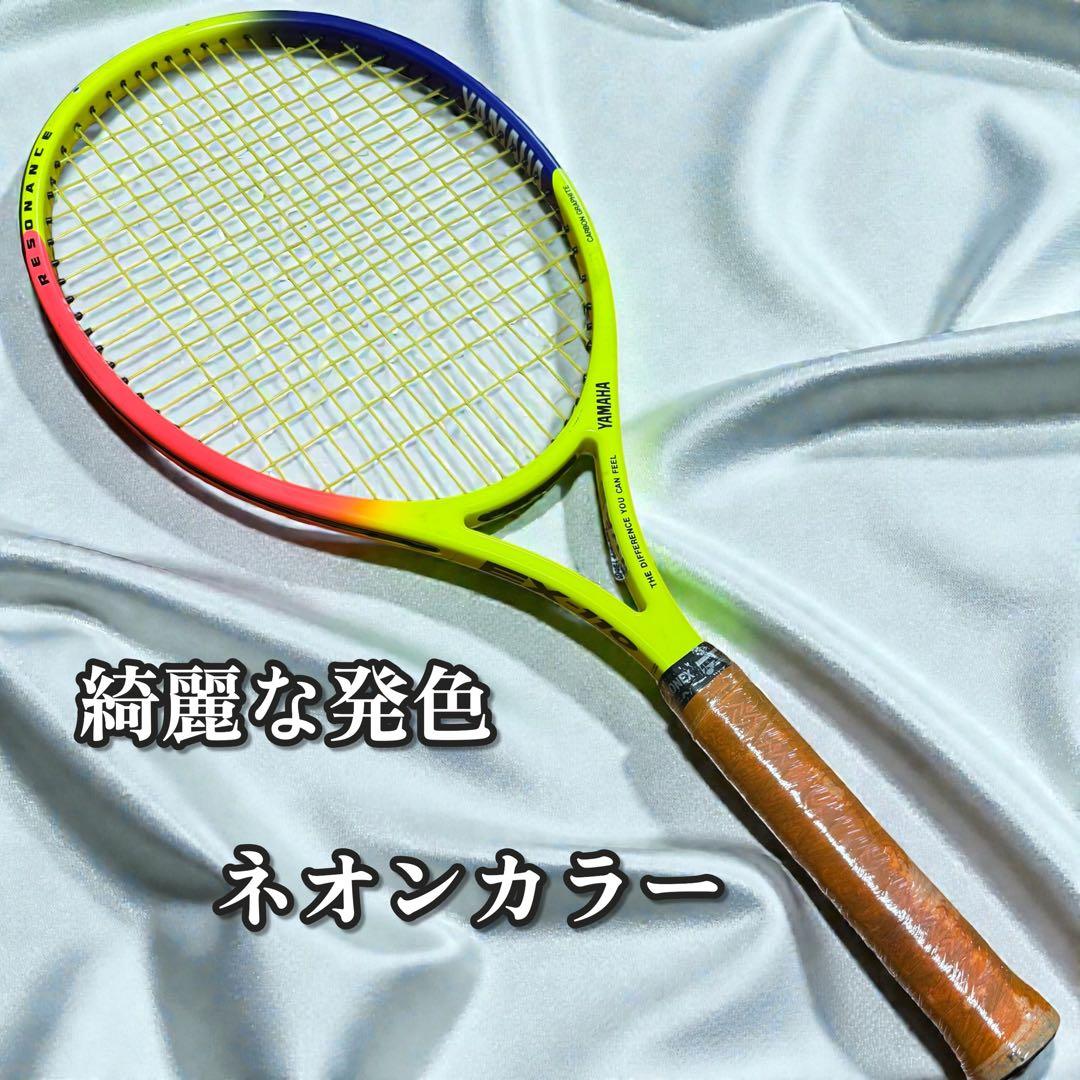 YAMAHA EX-110 TOUR EDITION 硬式テニスラケット SL3