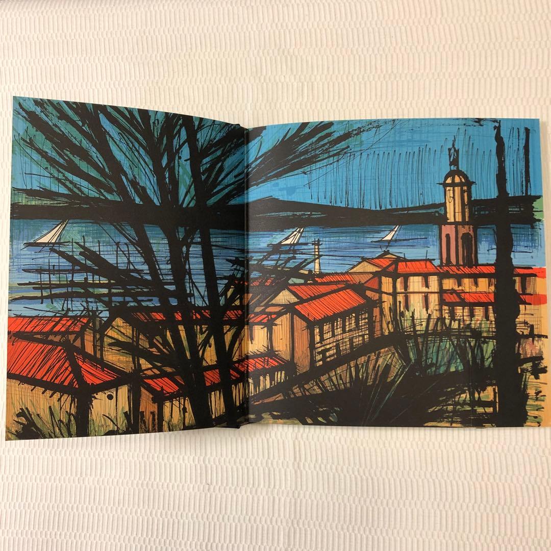 ベルナール・ビュッフェ　皮表紙画集　リトグラフ入り