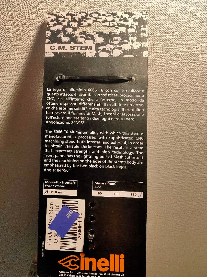 【希少】Cinelli MASHコラボ ステム ブラック 31.8mm