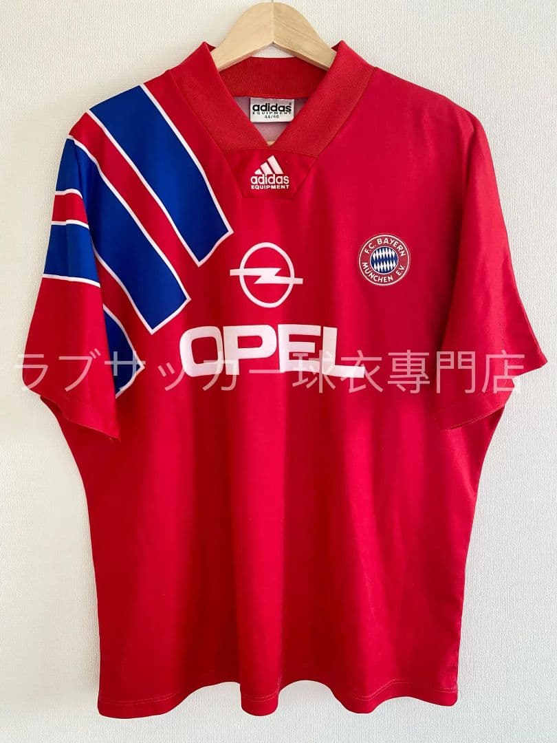 バイエルンミュンヘン 91/93 ホーム ユニフォーム