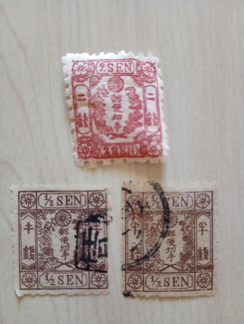 希少31まで限定出品！手彫竜銭ヘビ爬虫類トカゲ　テージー切手アルバムまとめ売り