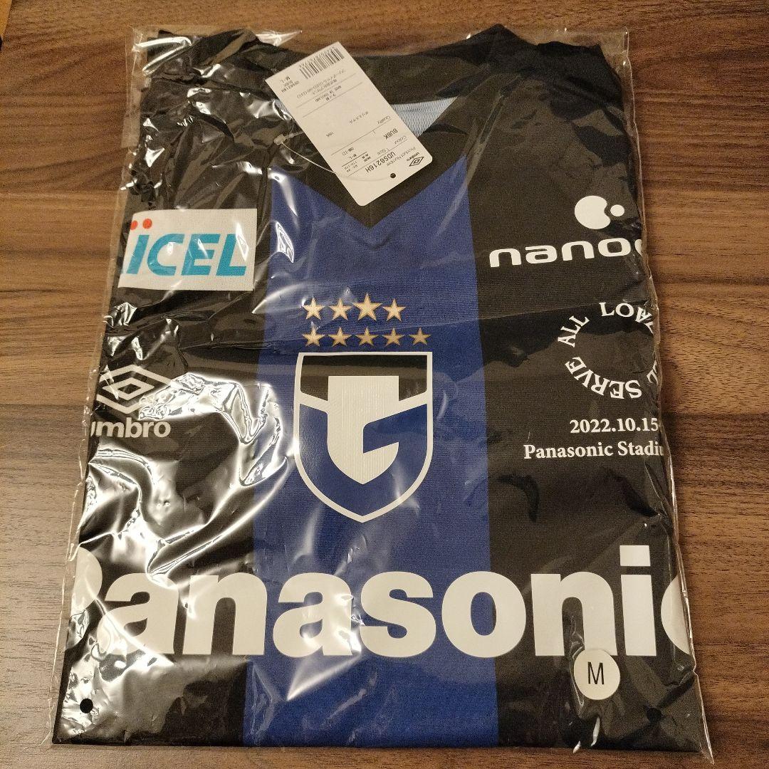 藤井風　パナスタ　ガンバ大阪　ユニフォーム　M-Lサイズ