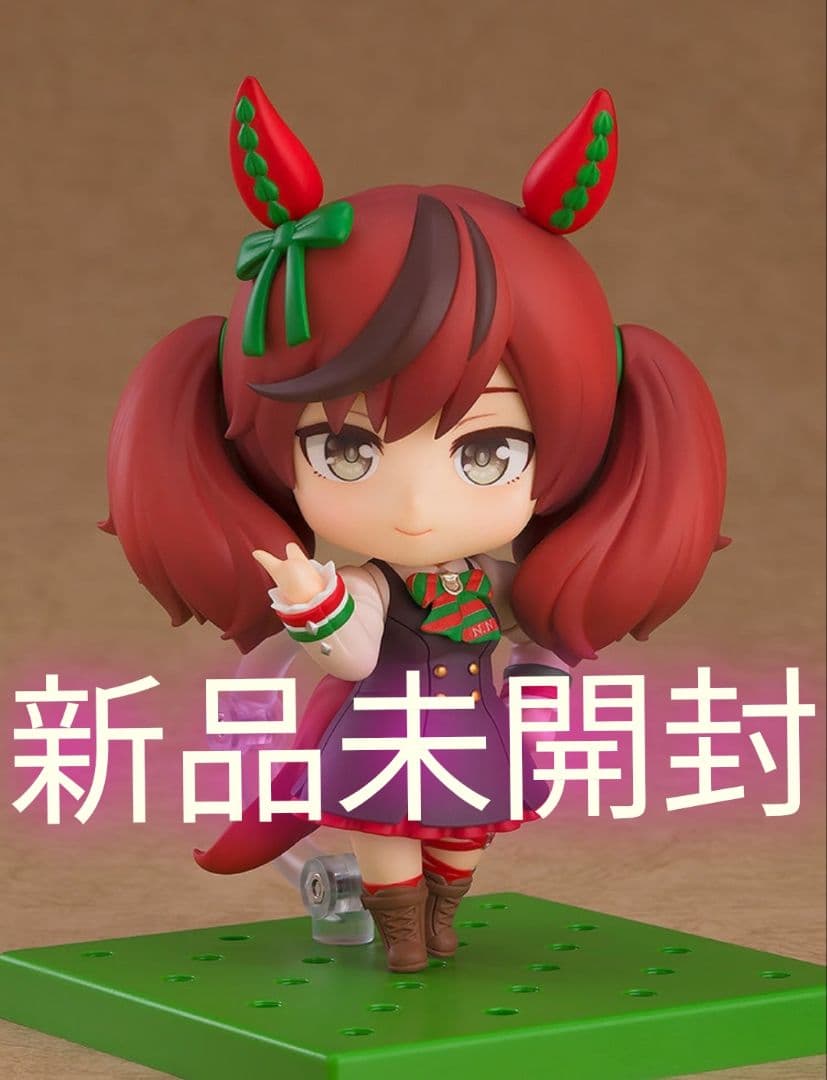 新品未開封 ねんどろいど ウマ娘 ナイスネイチャ