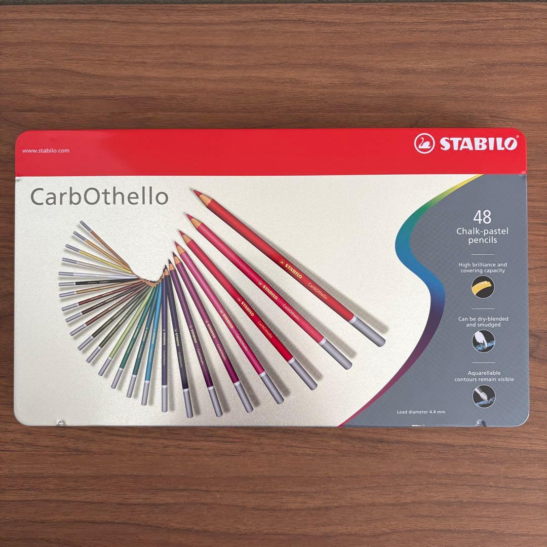STABILO カーボテロ 48色セット チョークパステル色鉛筆
