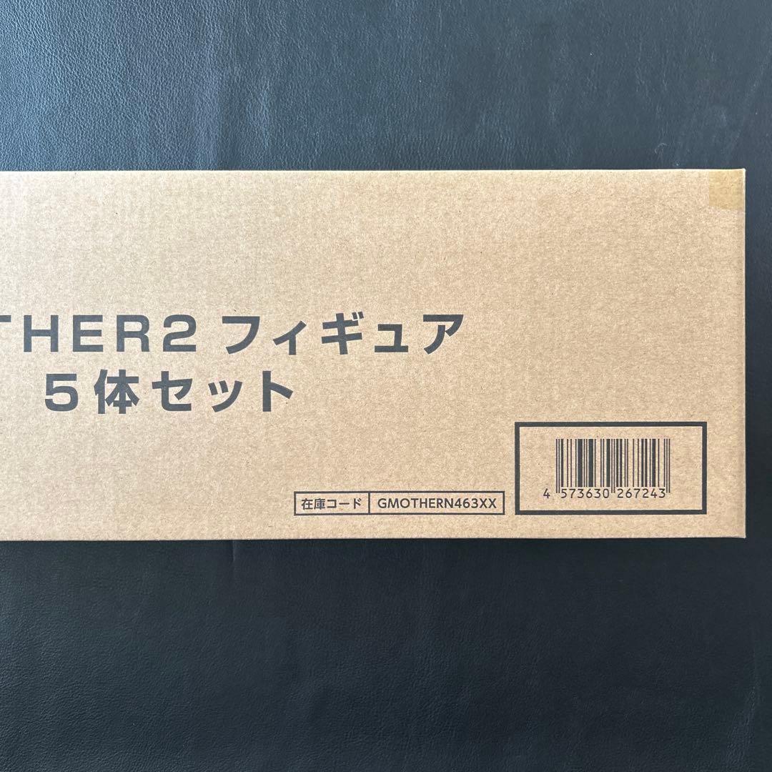 GOLDBOXシリーズ『MOTHER2』フィギュア５体セット