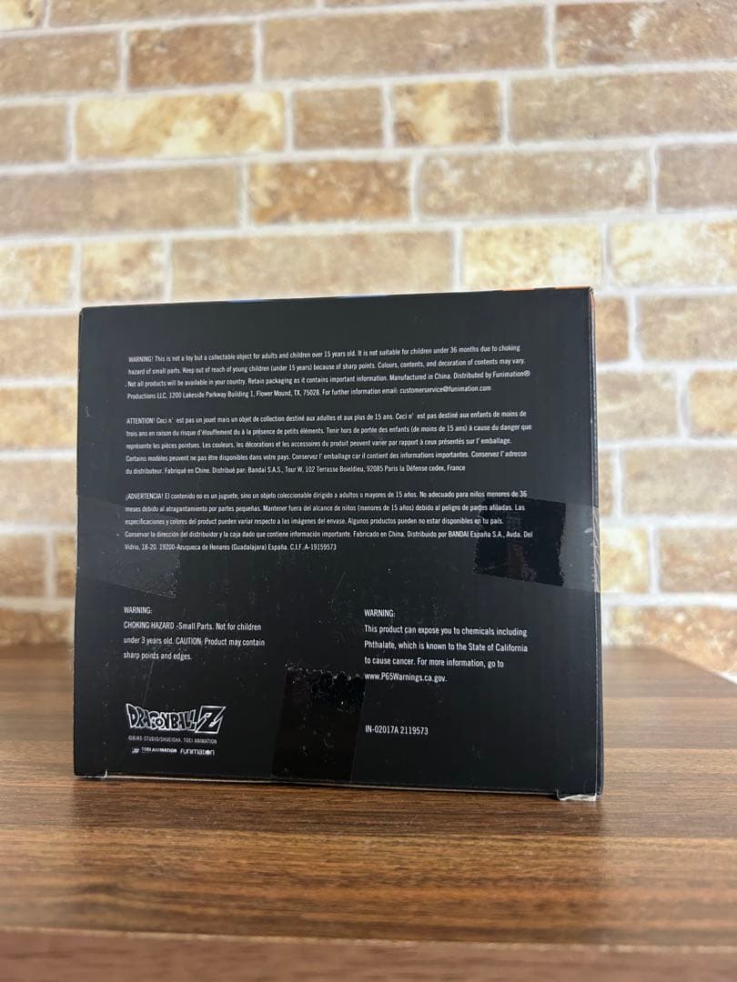 ドラゴンボールZ30周年記念 孫悟空フィギュア Grandistaグランディスタ