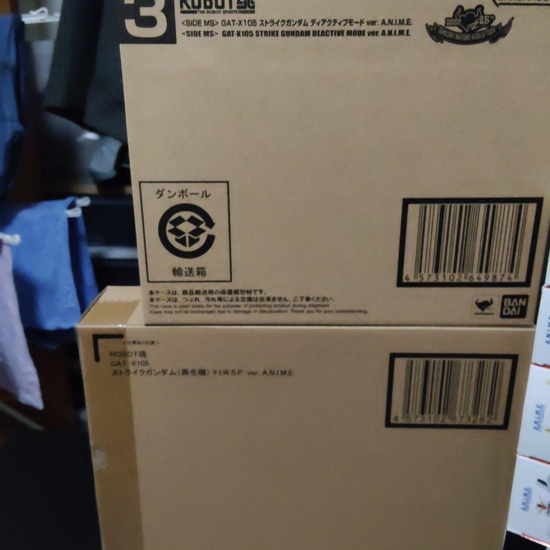 ロボット魂　Anime　まとめ売り　seed　Ｚ　初代　ポケット　詳細は概要欄で