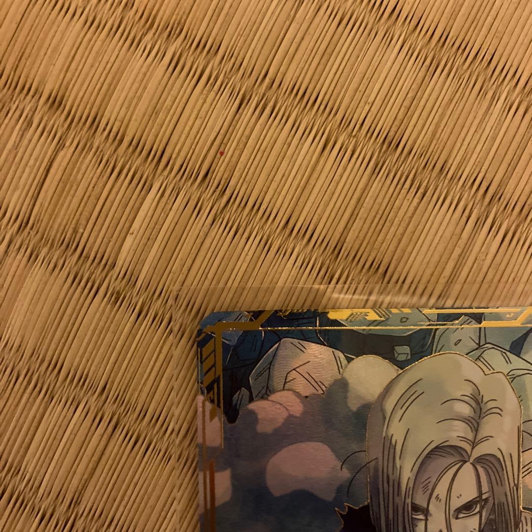 ドラゴンボールダイバーズSDV4-028パラレル