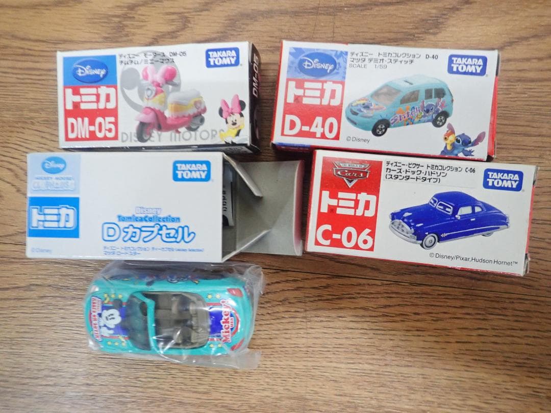 d*7様 ディズニーモータース トミカミニカー　プチカ　20台セット