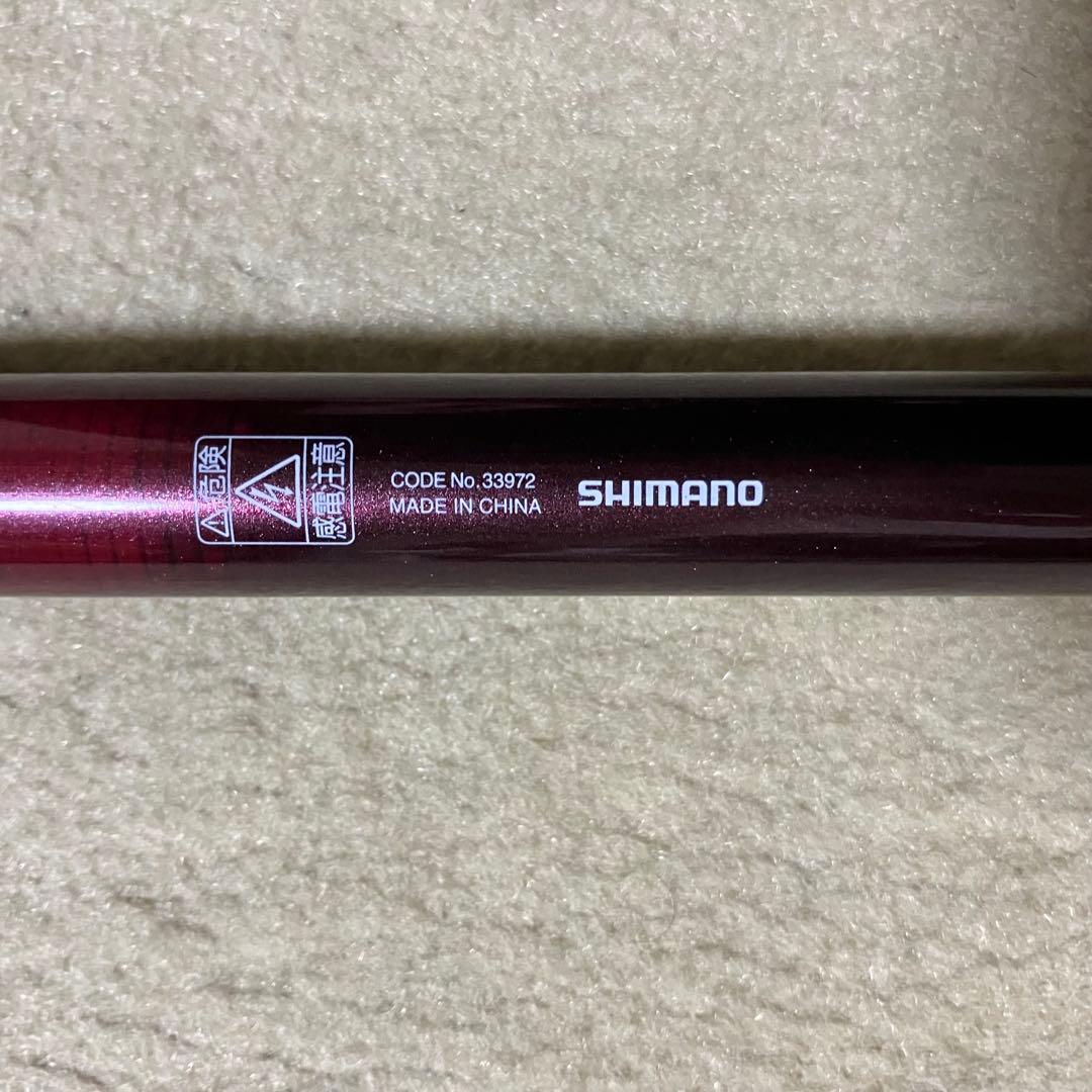 【美品】シマノ 万能竿 やまかぜ 18