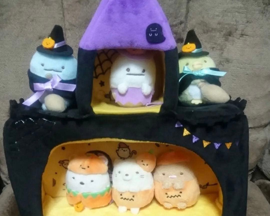 すみっコぐらし　ハロウィン　2016