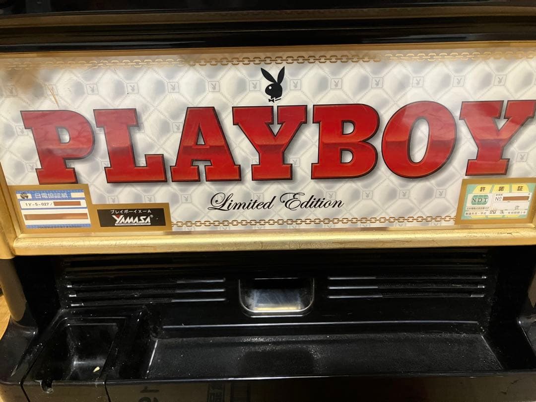 【レアパチスロ！】プレイボーイ Limited Edition