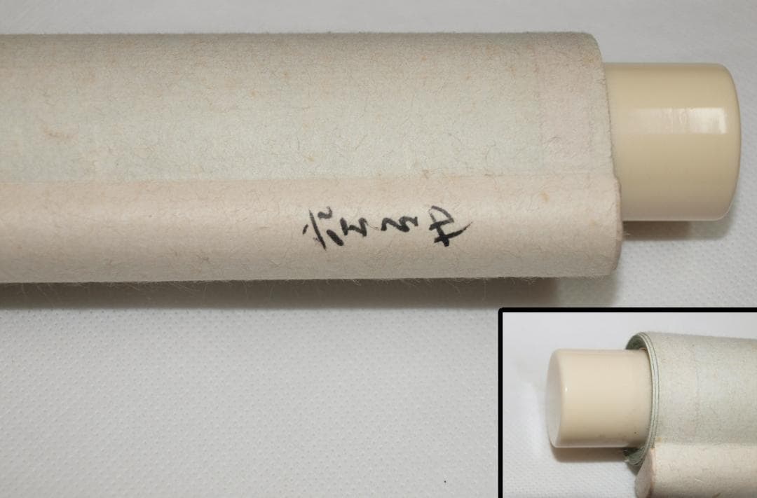 日本時代肉筆掛け軸その11※激安骨董品中国古美術古董品 X176 C16-1