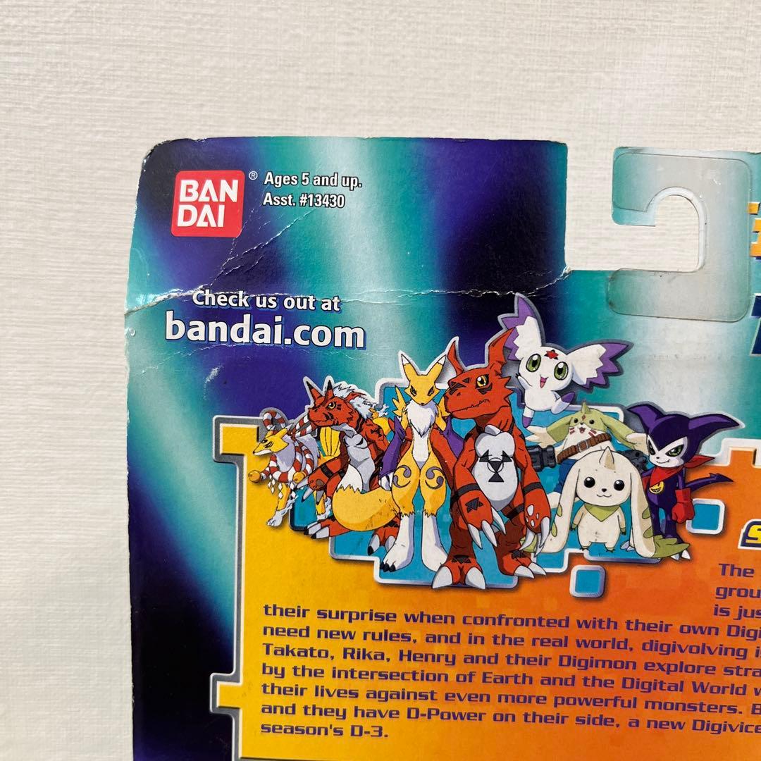 セントガルゴモン　デジモンテイマーズ　超進化シリーズ　アメリカ限定　未開封