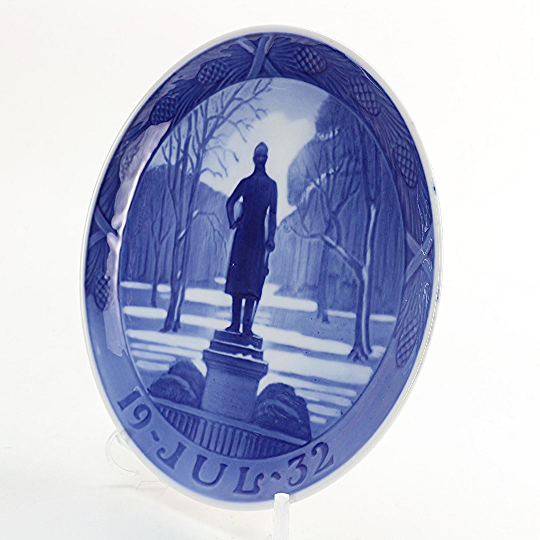 1932年 「フレデリックⅥ世の像」 イヤープレート ロイヤルコペンハーゲン