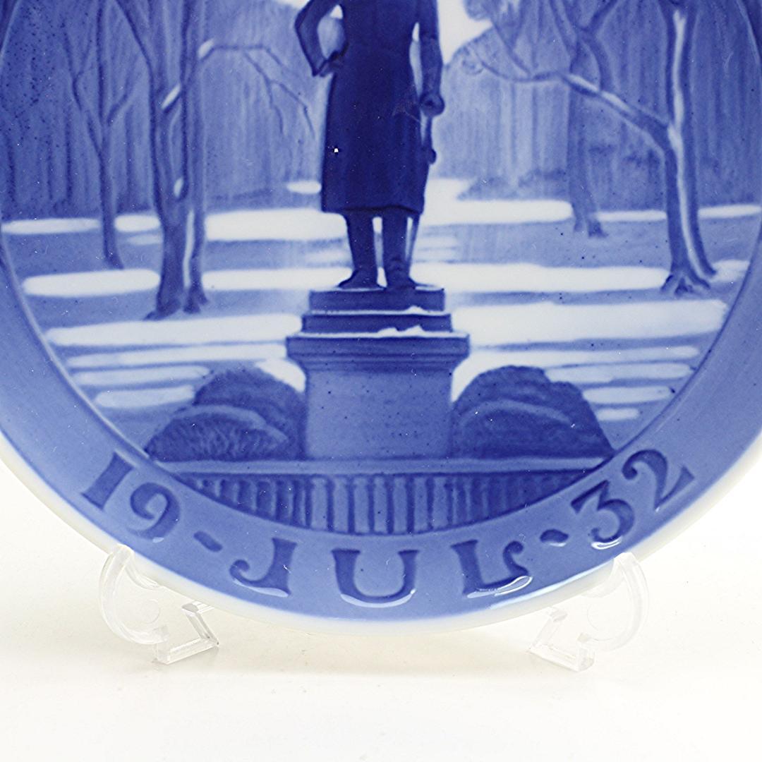 1932年 「フレデリックⅥ世の像」 イヤープレート ロイヤルコペンハーゲン