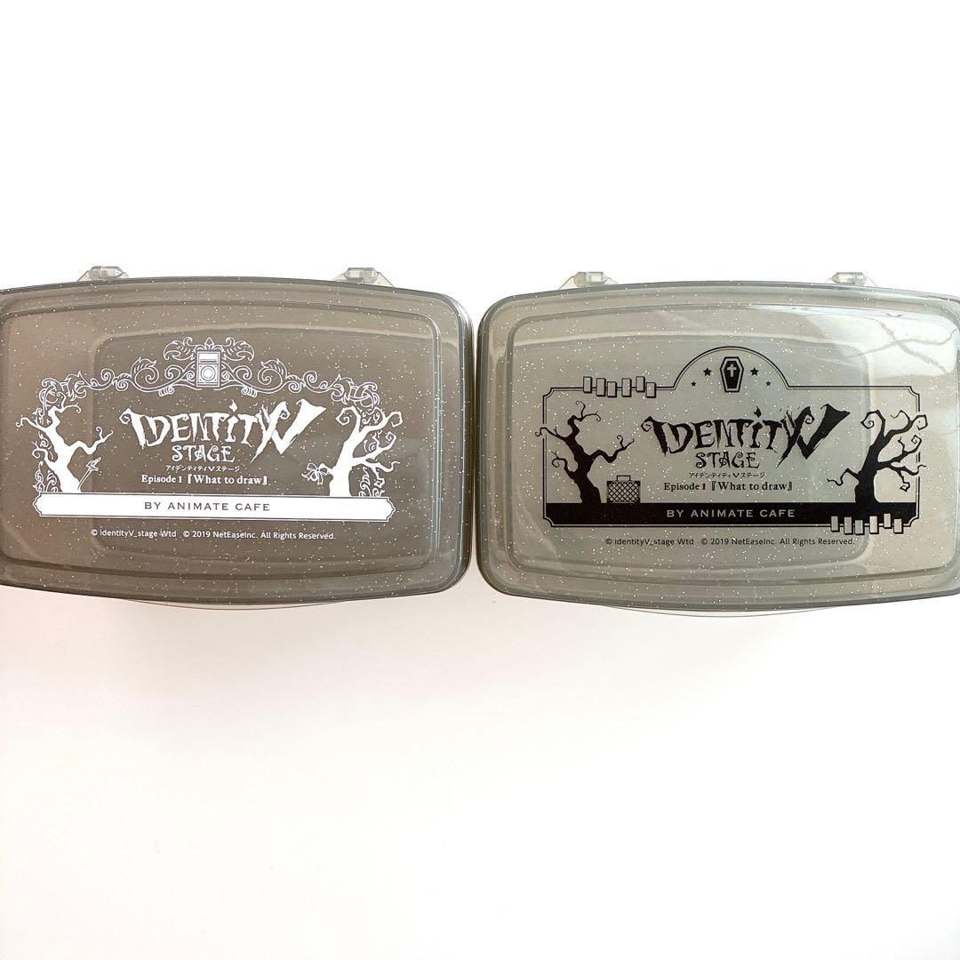 Identity V 第五人格 グッズ まとめ売り 46個