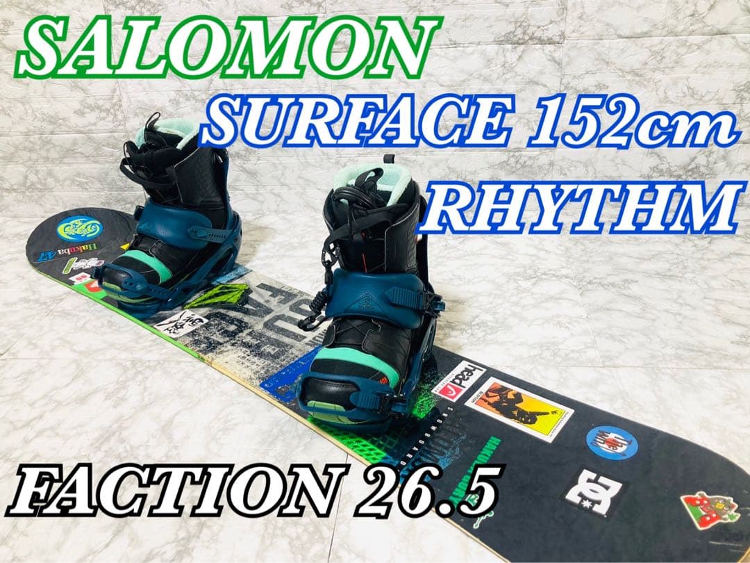 SALOMON SURFACE バイン rhythm ブーツ FACTION