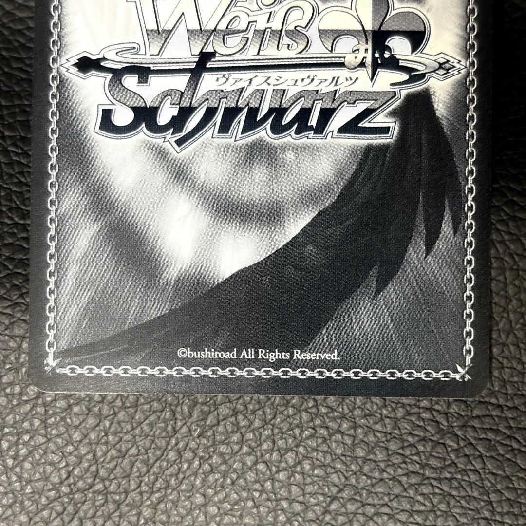 海で遊んだ後は... 宝鐘マリン SSP