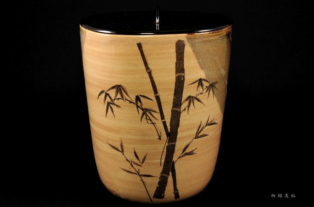 虫明焼 竹絵 水指 茶道具