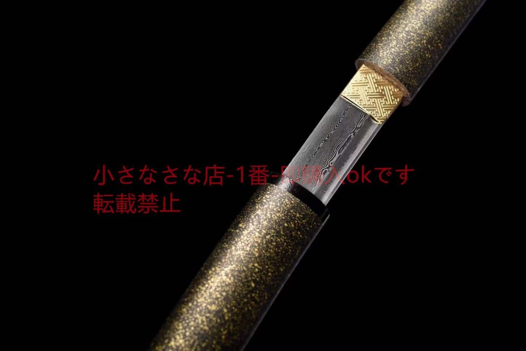高性能【模様鋼居合刀】  古兵器 武具 刀装具 日本刀 模造刀 居合刀