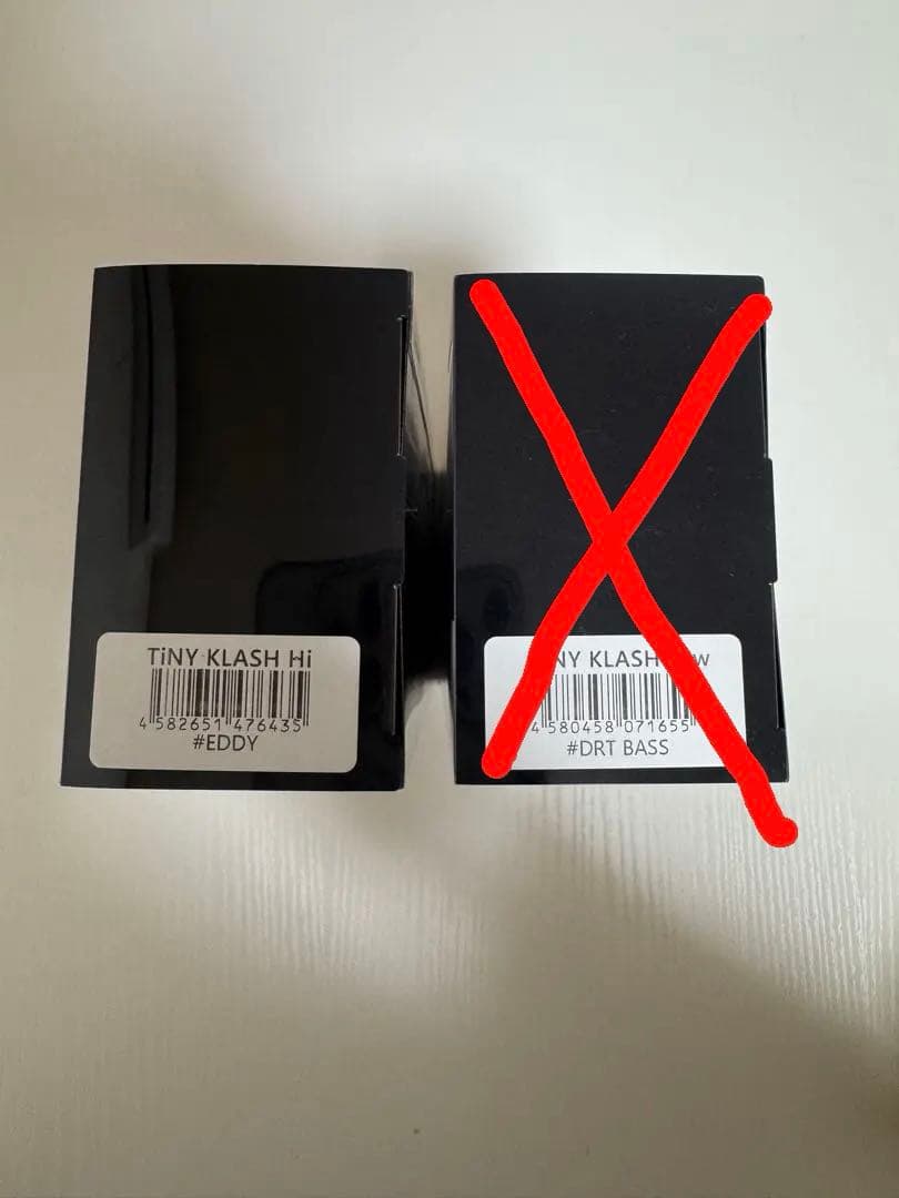 TINY KLASH Hi & Low セット