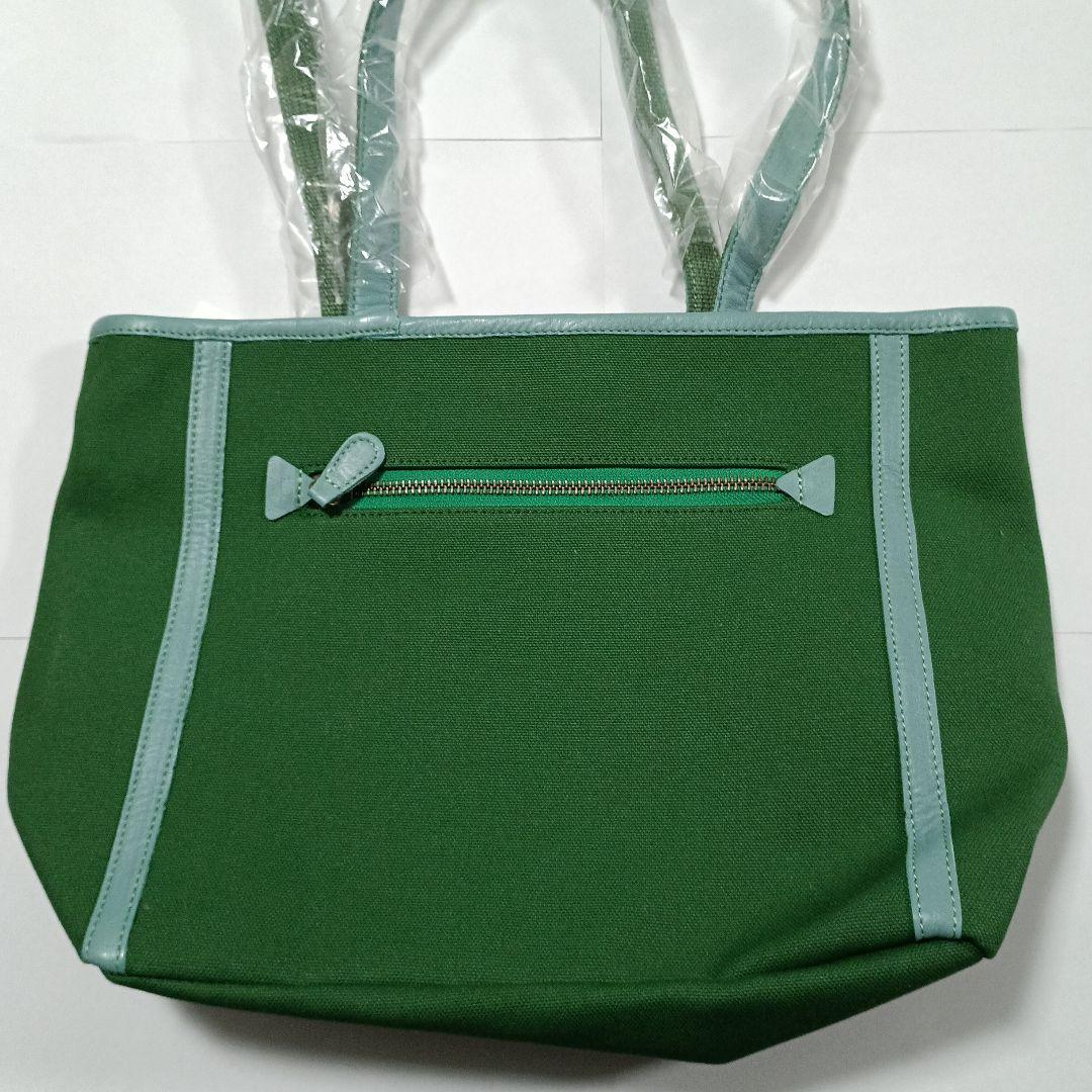 オレボレブラ，緑色 キャラクター刺繍 トートバッグ