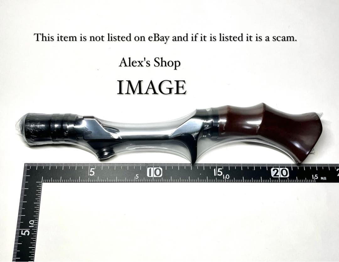 新品未使用 ベイトフィネス オフセットウッドガングリップ、シルバー