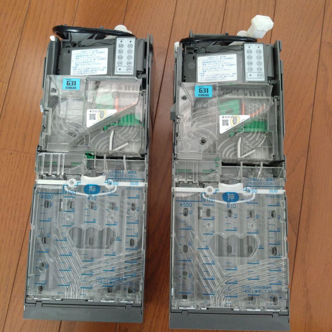 メック　新五百円　二台セット