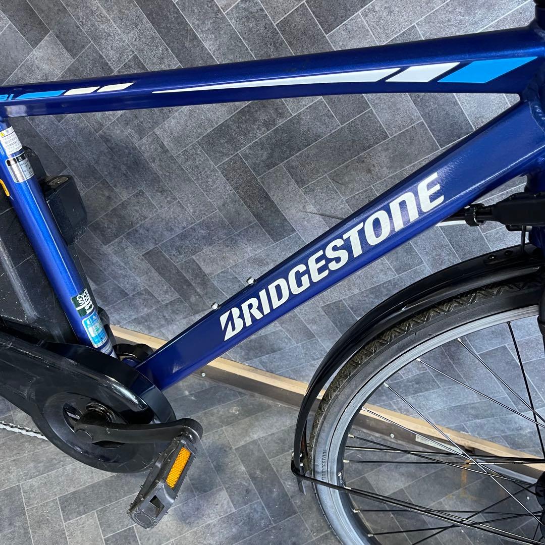 送料無料条件付 BRIDGESTONE 電動アシスト自転車 青バッテリーb200