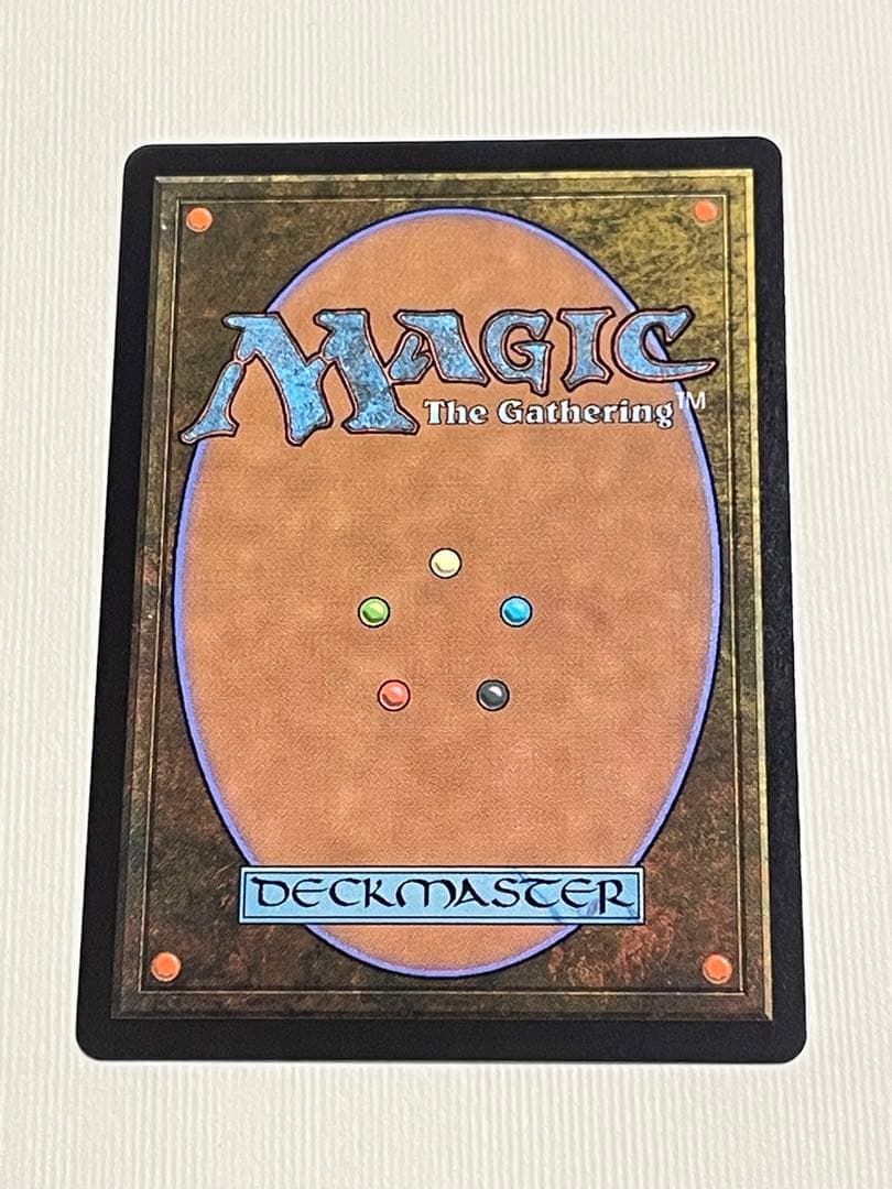 【匿名配送】MTG　日本語版　最後まで…(リスティックの研究)　継承史