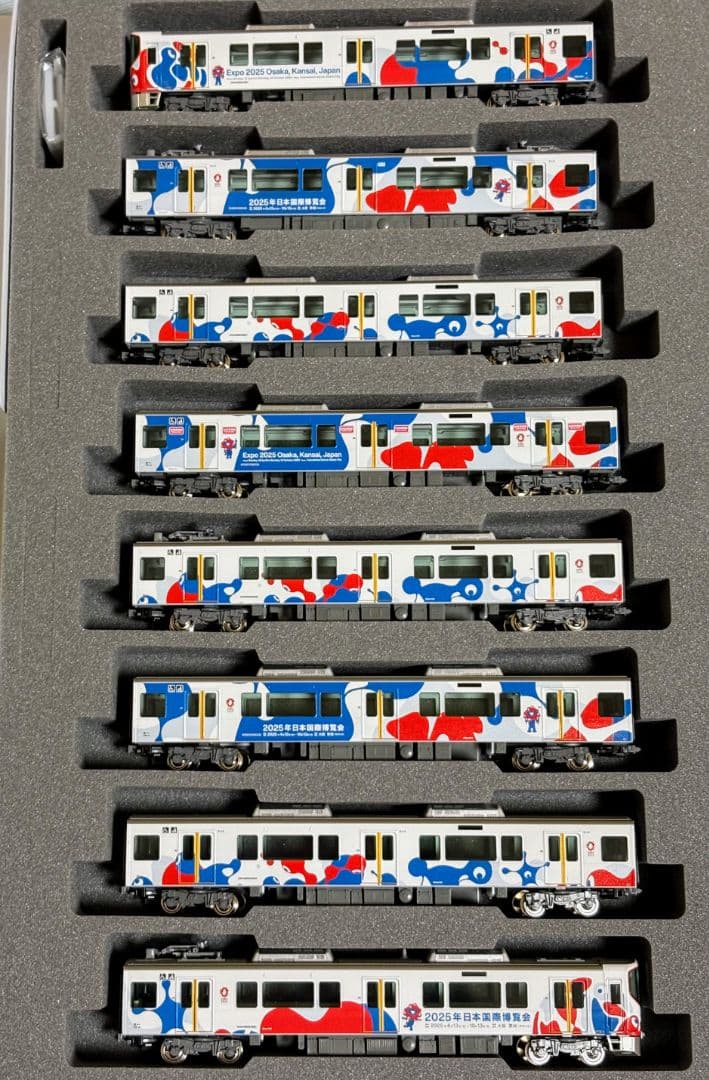 【専用品】KATO 型番10-1990 323系（大阪・関西万博ラッピング列車）