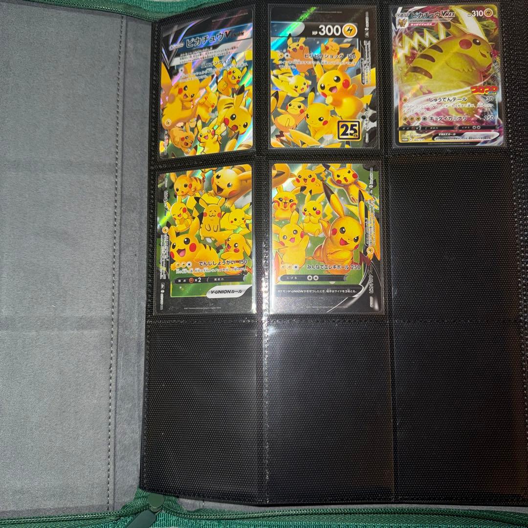 n*9様 ポケモンカード　まとめ売り