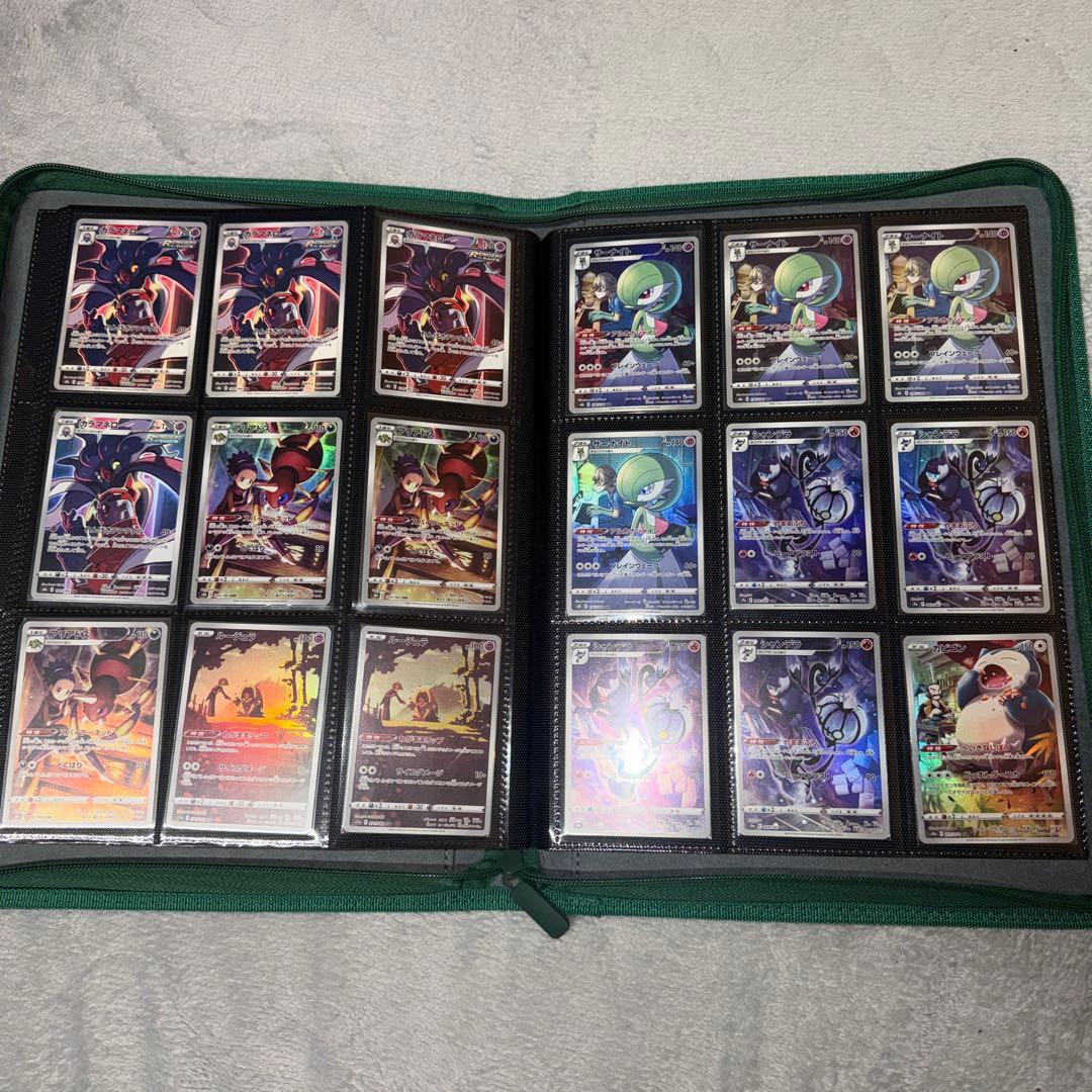 n*9様 ポケモンカード　まとめ売り