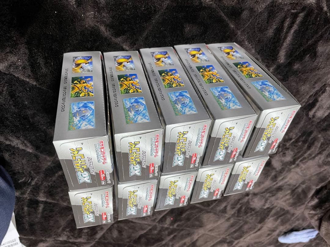 シャイニートレジャーex 10BOX シュリンクなし　ペリペリ付き