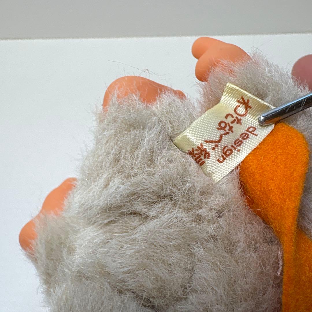 ビンテージ ローズボンボン わたなべ緑 Sankyo グレー 3364